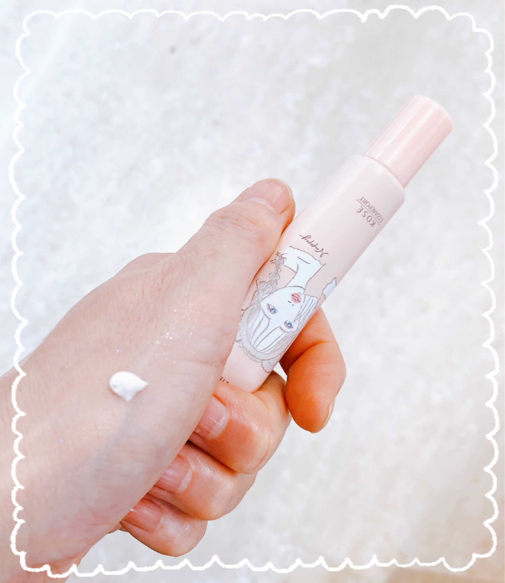 ごめんね素肌 クマらないアイクリーム/クリアターン/アイケア・アイクリームを使ったクチコミ（2枚目）