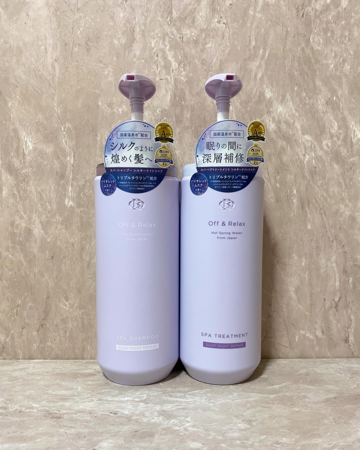 ＯＲ スパ・シャンプー／ヘアトリートメント シルキーナイトリペア/Off&Relax/市販シャンプーを使ったクチコミ（1枚目）