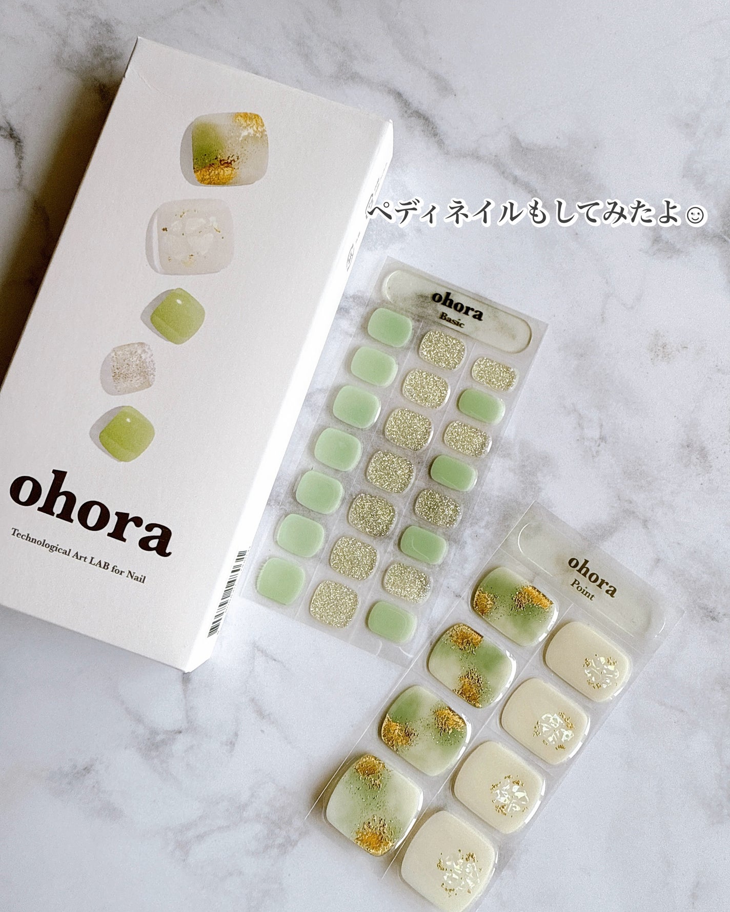 セミキュアジェルネイル(ハンド)/ohora/ネイルシールを使ったクチコミ(4枚目)