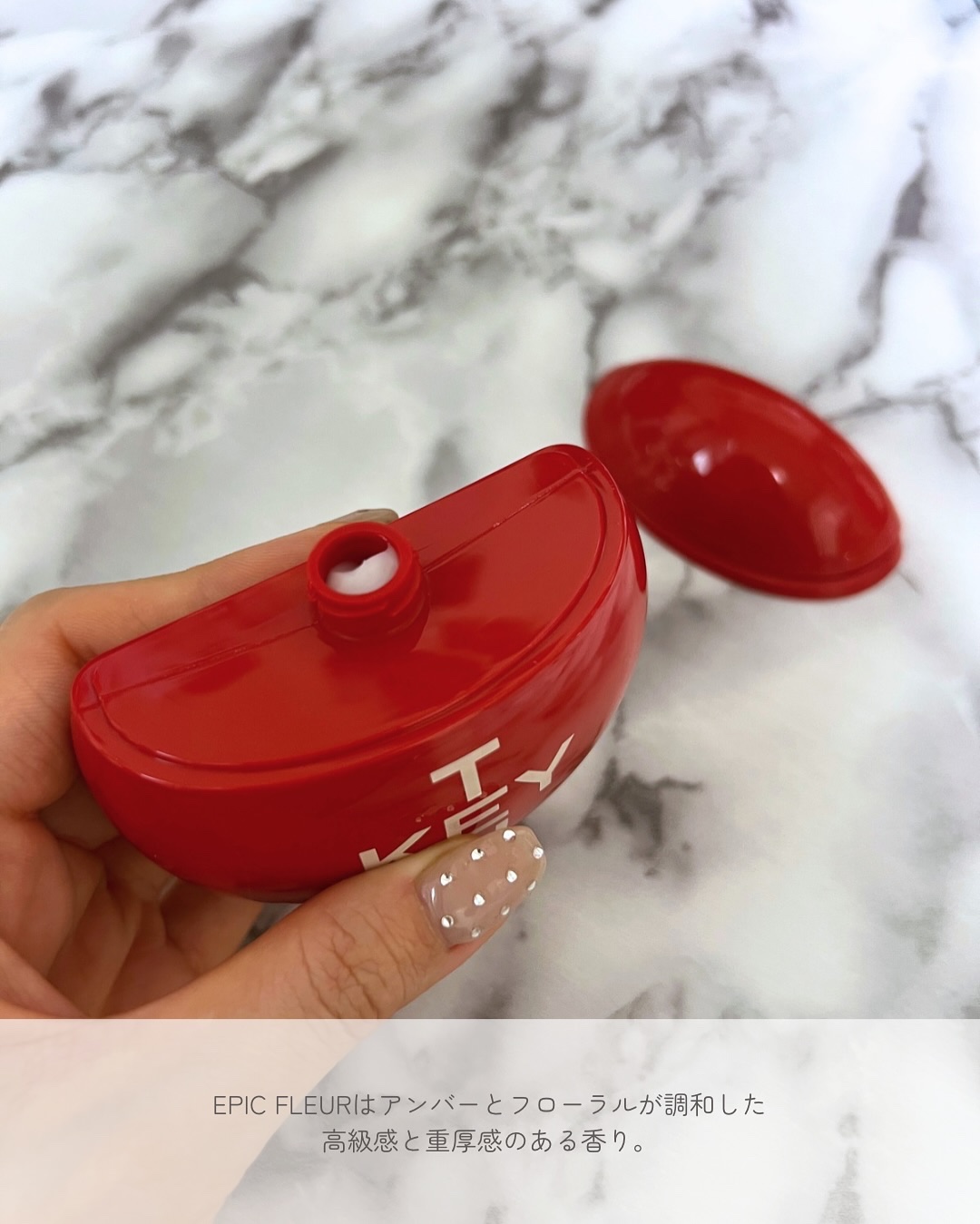 パフュームド キース ハンドクリーム エピックフルール/KEYTH/ハンドクリームを使ったクチコミ（3枚目）