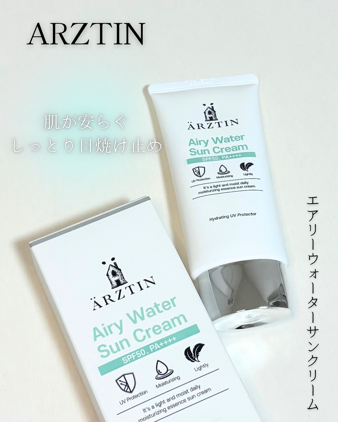 エンドルージュコベット/S2ND/口紅を使ったクチコミ（1枚目）