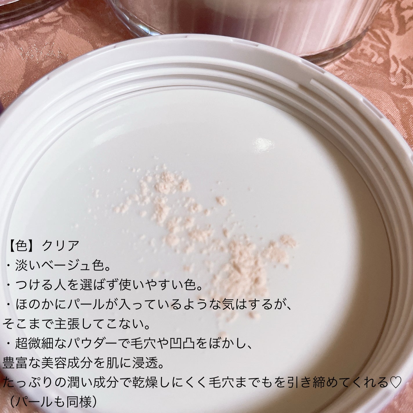 ルースパウダー/TEZOO/ルースパウダーを使ったクチコミ(4枚目)