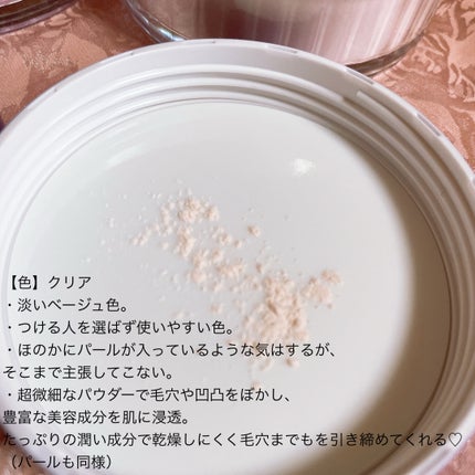 ルースパウダー クリア/TEZOO/ルースパウダーの画像