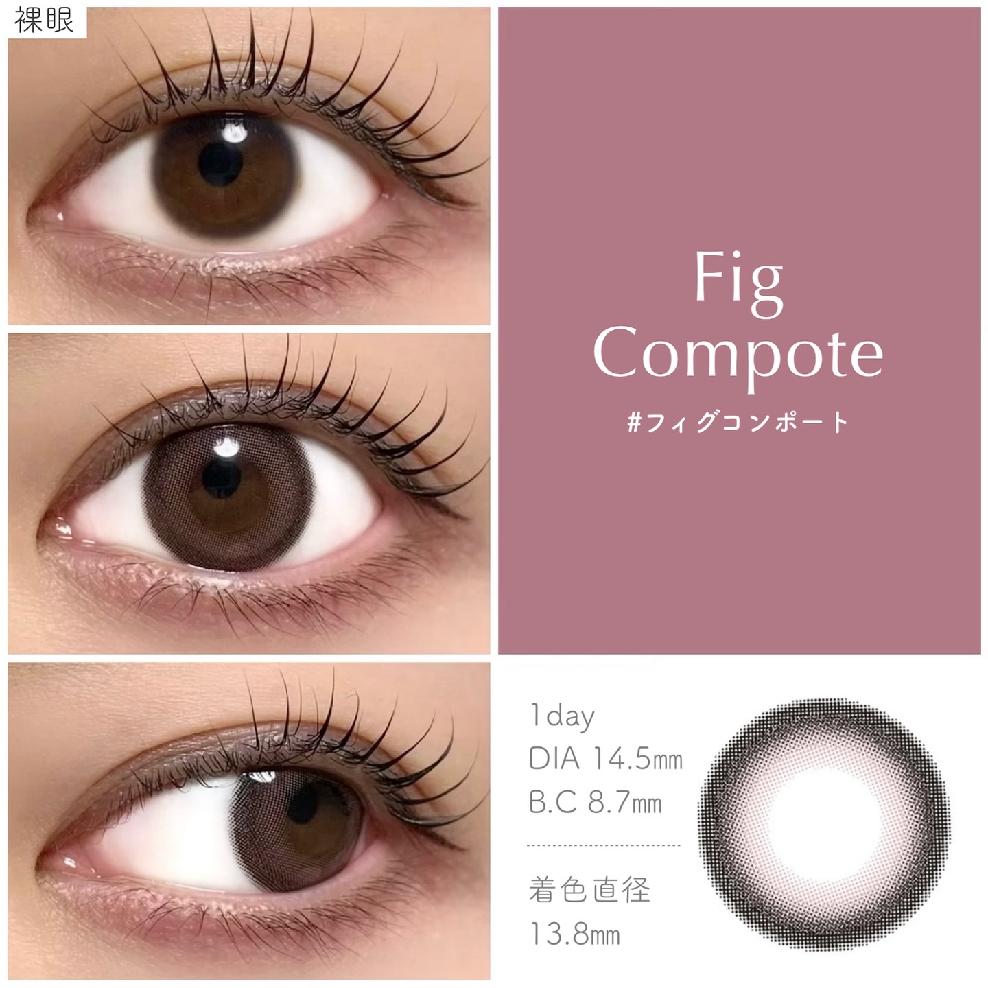 Charton 1day/Charton/ワンデー（１DAY）カラコンを使ったクチコミ（2枚目）