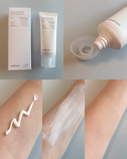 oil control light sunscreen/celimax/日焼け止めクリームを使ったクチコミ(3枚目)