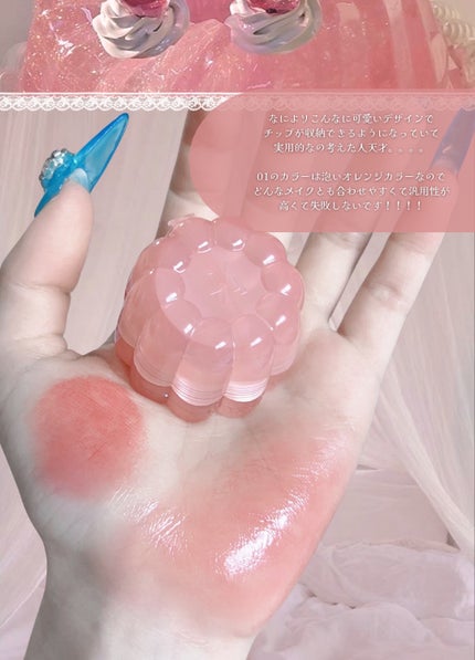 デュアルチーク/2aN/パウダーチークを使ったクチコミ(5枚目)