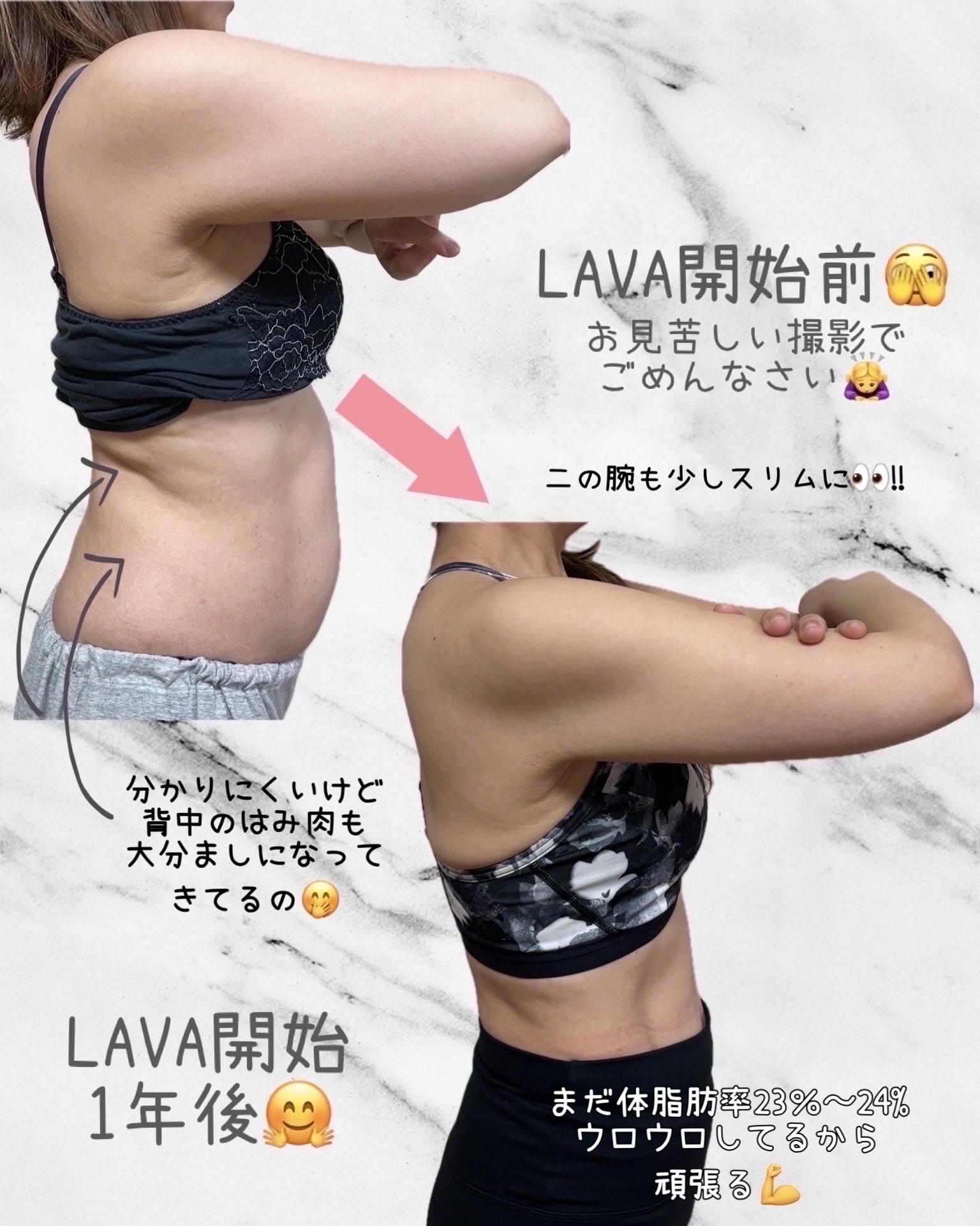 おーいお茶 緑茶/伊藤園/ドリンクを使ったクチコミ（2枚目）