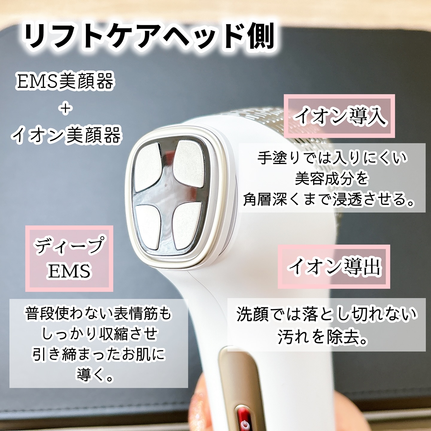 MiRAY ONE｜MYTREXの使い方を徹底解説 - マイトレックスさまから