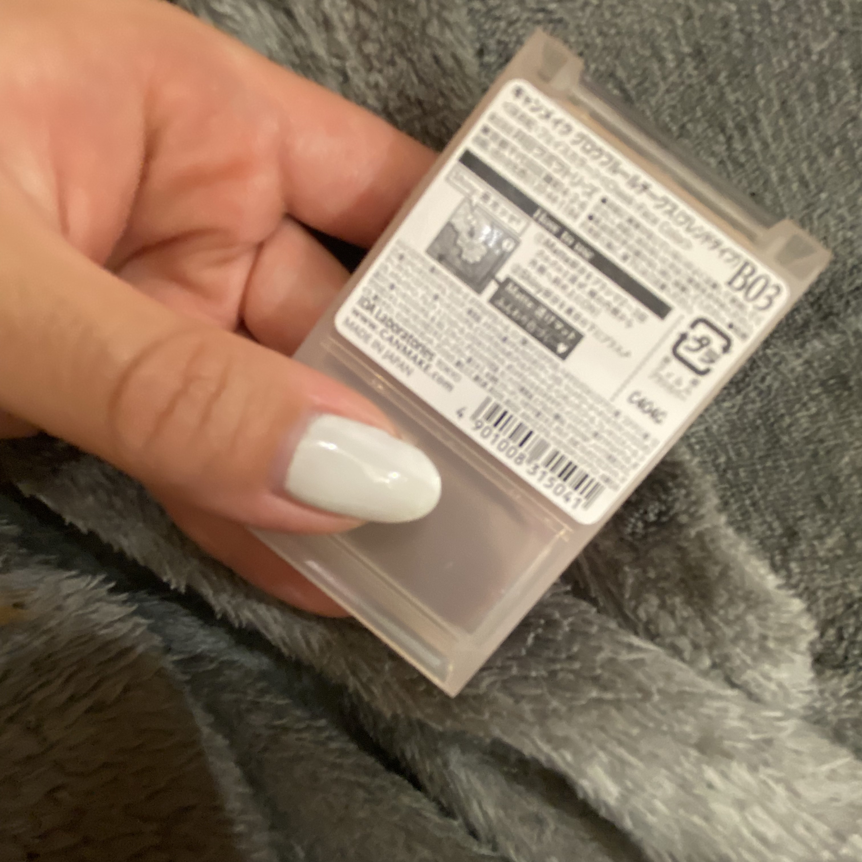 グロウフルールチークス（ブレンドタイプ） B03 ラベンダードリーム/キャンメイク/パウダーチークを使ったクチコミ（2枚目）