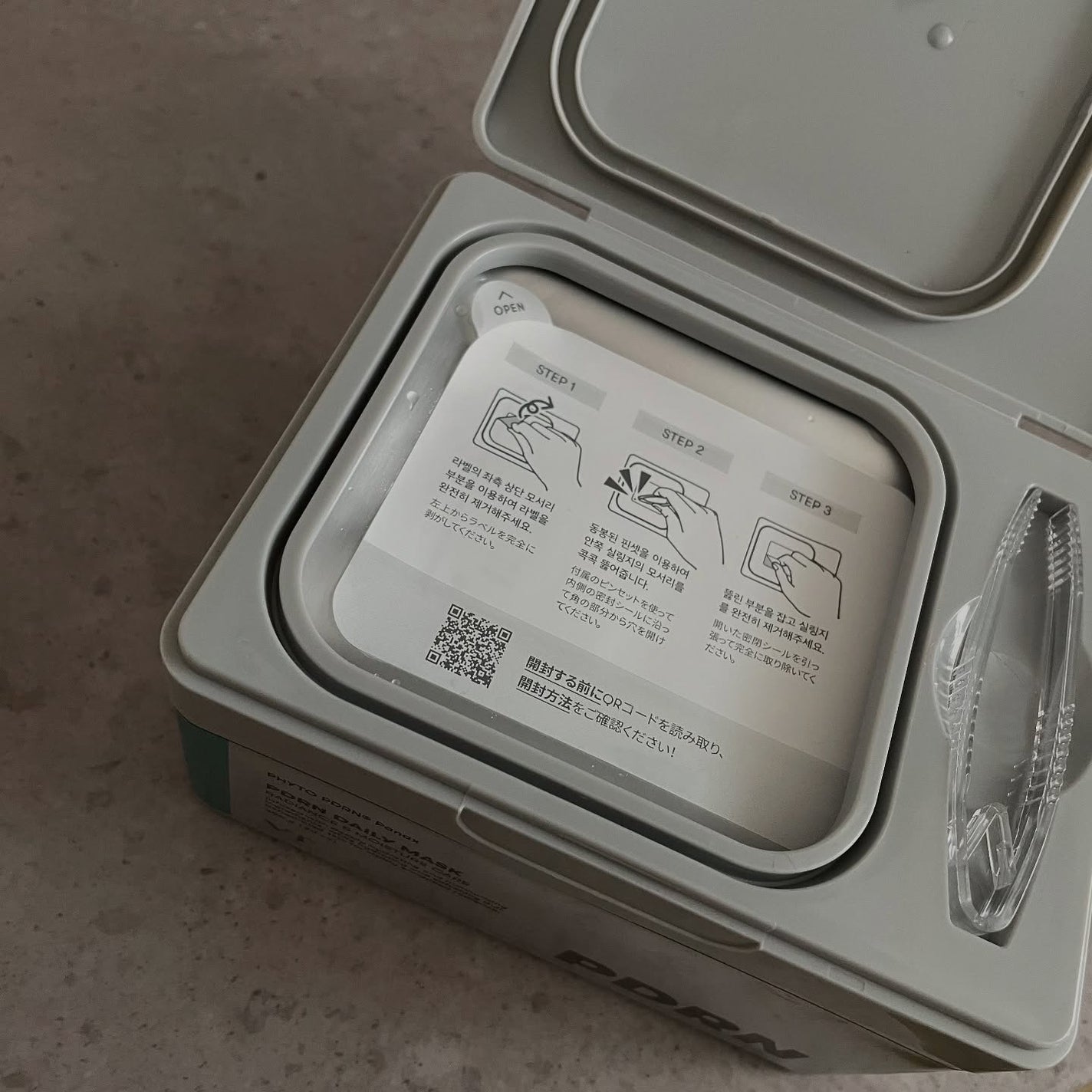 PDRN+ デイリーマスク/VT/シートマスク・パックを使ったクチコミ(2枚目)