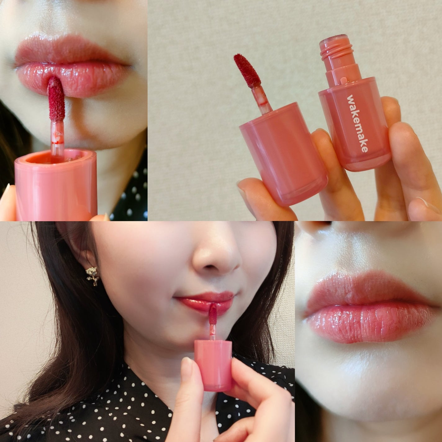 ãŠã©ãŒã¿ãŒã°ããŠã³ãŒãã£ã³ã°ããŒã /wakemake/ã¯ãªãŒã ã»ãšãã«ãžã§ã³ãã¡ã³ããŒã·ã§ã³ã䜿ã£ãã¯ãã³ãïŒ5æç®ïŒ