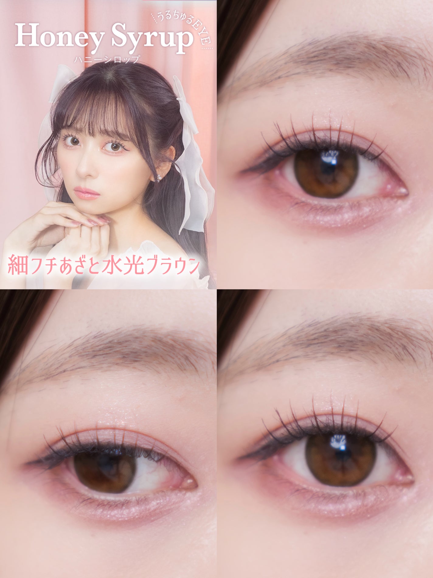 mimi charme 1day/mimi charme/ワンデー(1DAY)カラコンを使ったクチコミ(1枚目)