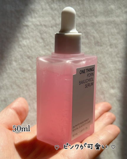 PDRNãã¯ããªãŒã«ã»ã©ã /ONE THING/çŸå®¹æ¶²ã䜿ã£ãã¯ãã³ãïŒ3æç®ïŒ