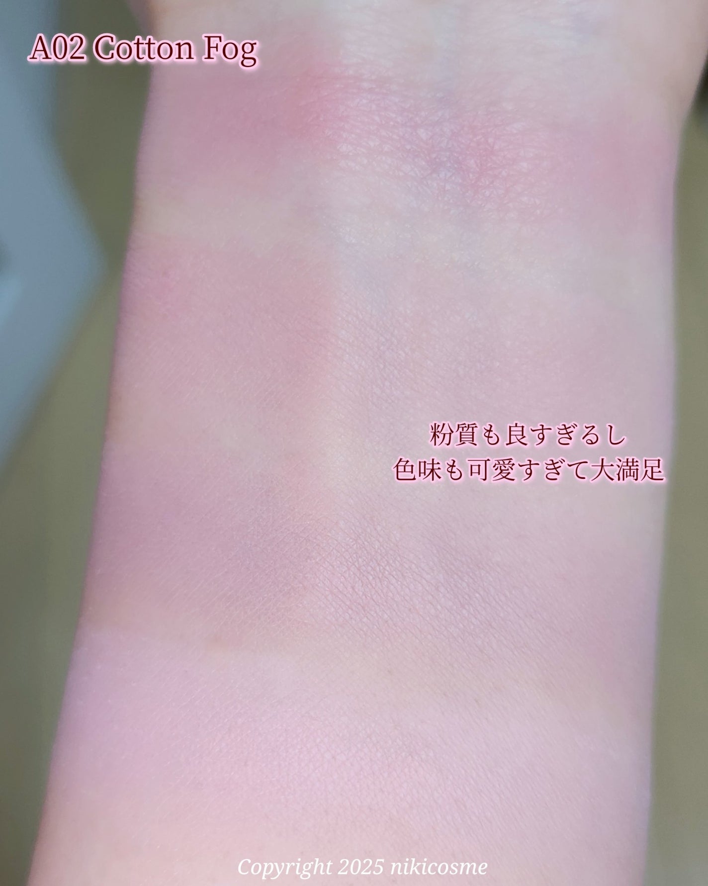 tooq ONE BY GENUINE MAGNETIC EYE SHADOW/Tooq/パウダーアイシャドウを使ったクチコミ(4枚目)