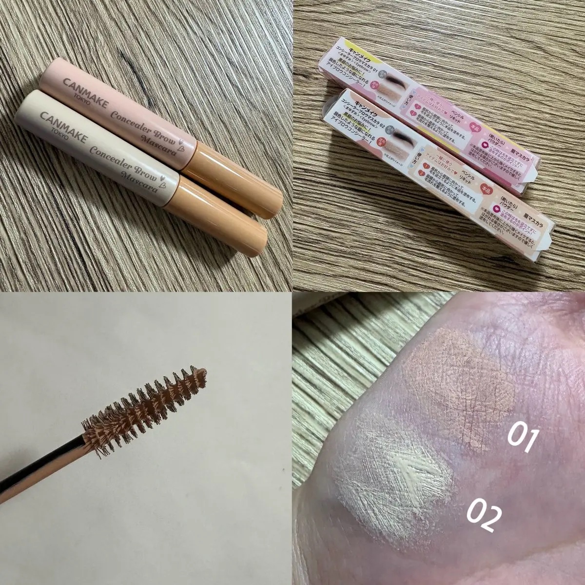 コンシーラーブロウマスカラ/キャンメイク/その他アイブロウを使ったクチコミ（2枚目）