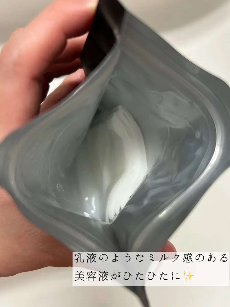 ブラックPDRN デイリーシートマスク/ネイチャーリパブリック/シートマスク・パックを使ったクチコミ（3枚目）