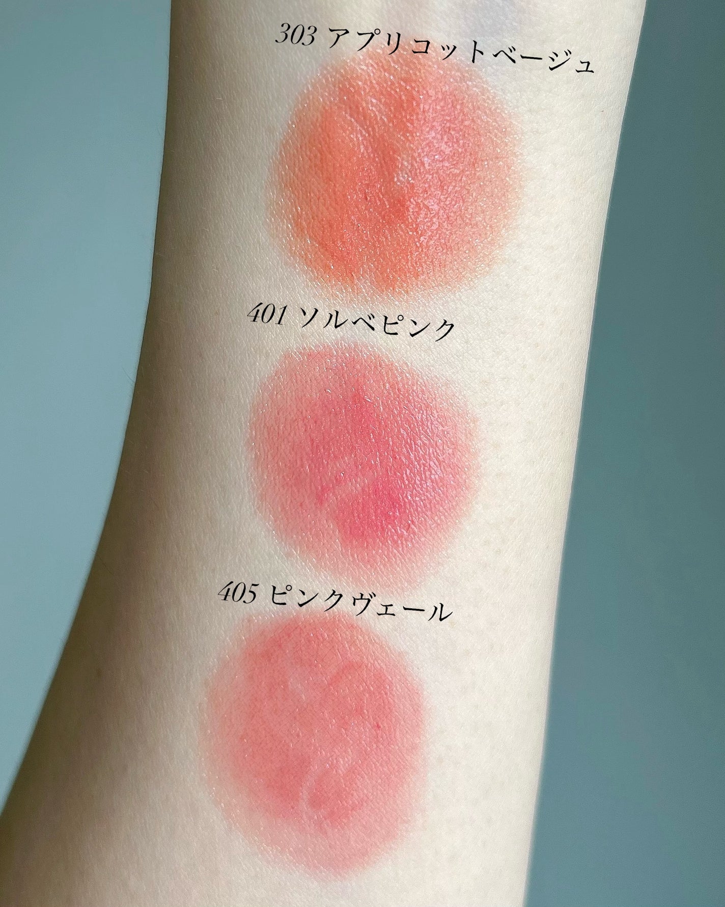 オペラ グロウリップティント/OPERA/リップティントを使ったクチコミ(5枚目)