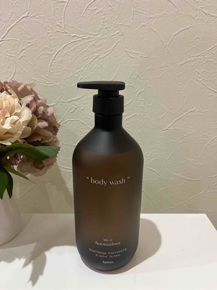 ã«ã³ã ðž on LIPS ãäžè³ªãªãã¹ã¿ã€ã ã«ðð«§/HETRASããã£ãœãŒãã¹ã€ã»ã³åãã..ãïŒ1æç®ïŒ