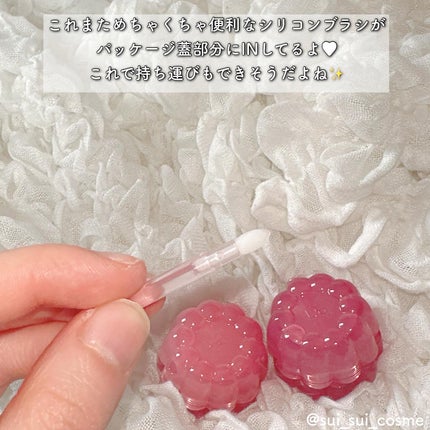 チューインググロウポット/dasique/口紅を使ったクチコミ(3枚目)