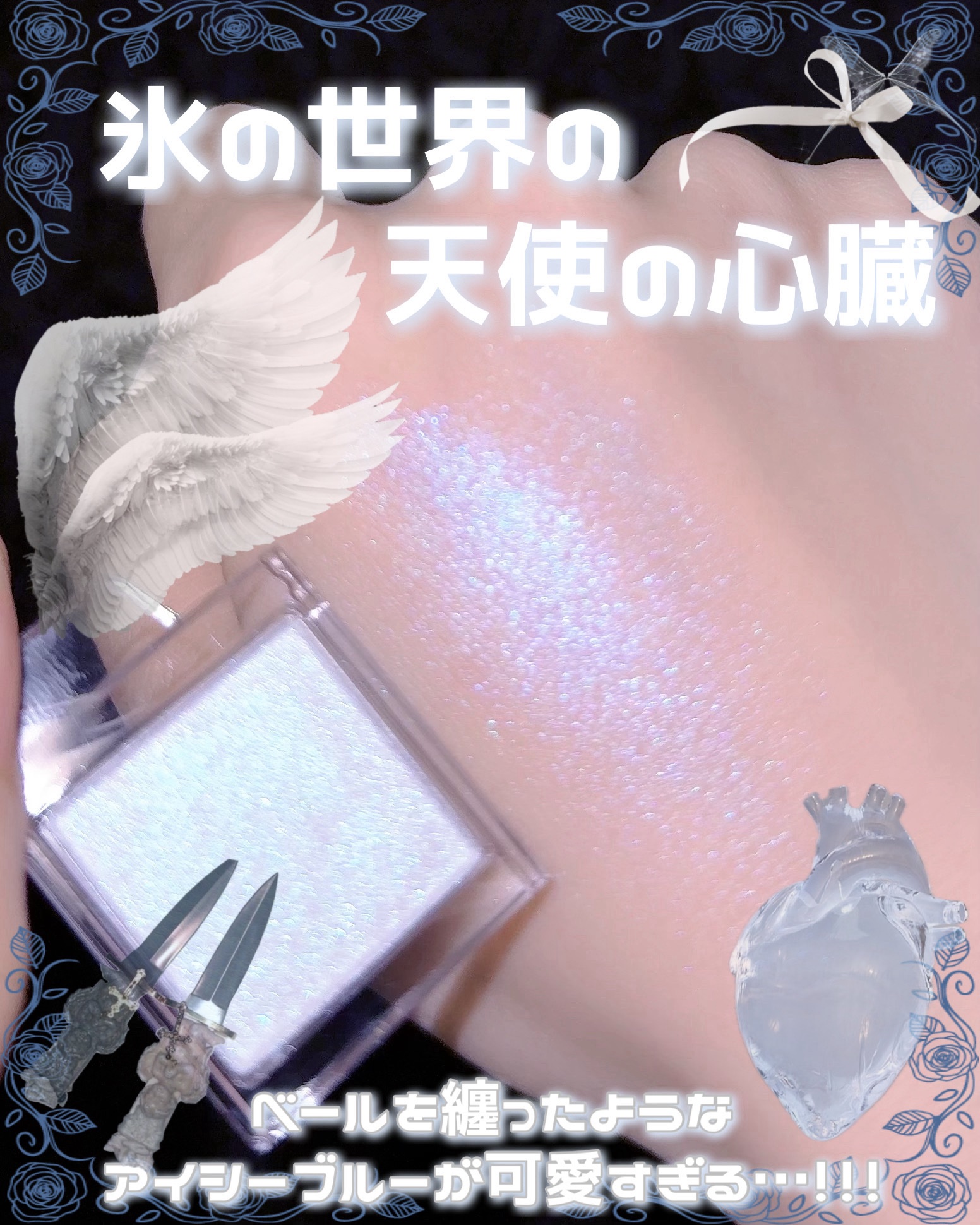 スライドインシングル/rom&nd/単色アイシャドウを使ったクチコミ（1枚目）