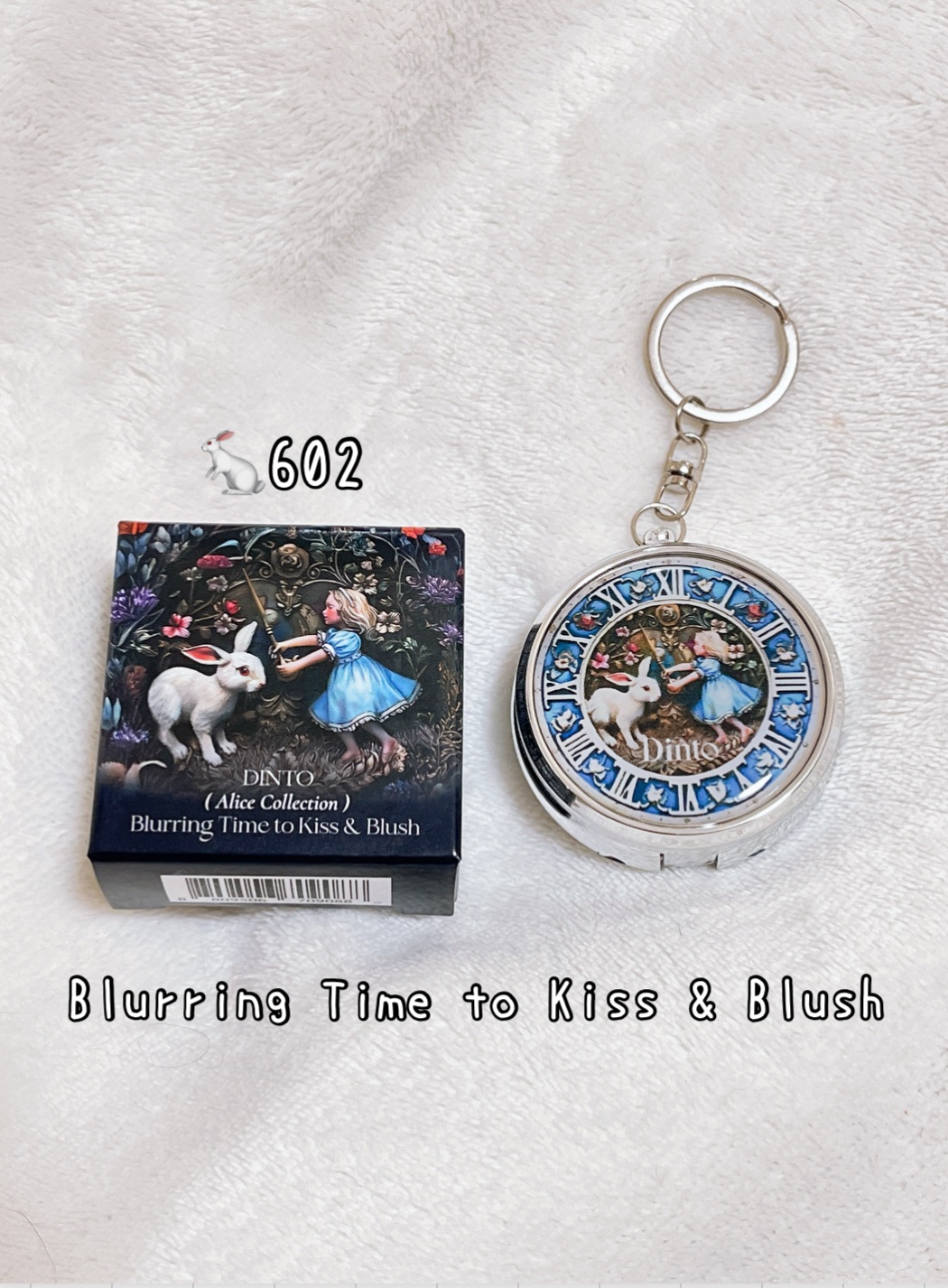 ブラーグロイリップティント/Dinto/リップティントを使ったクチコミ（2枚目）