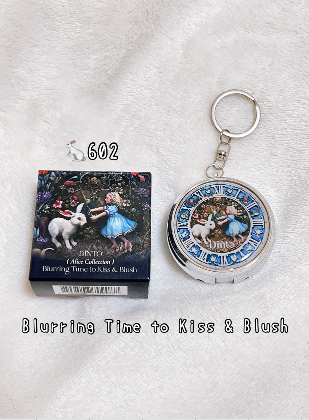 ブラーグロイリップティント/Dinto/リップティントを使ったクチコミ(2枚目)