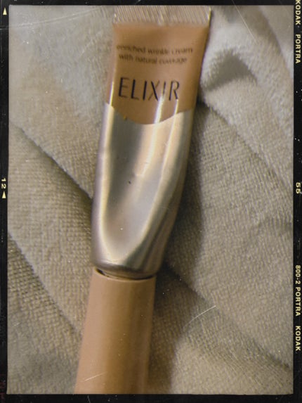 エリクシール シュペリエル デーケアレボリューション SP+/エリクシール/乳液を使ったクチコミ(1枚目)