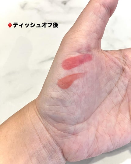 ハートゼリングティント/YNM/リップティントを使ったクチコミ(4枚目)