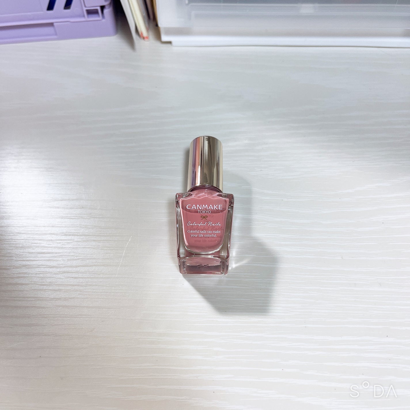 カラフルネイルズ/キャンメイク/マニキュアを使ったクチコミ(1枚目)