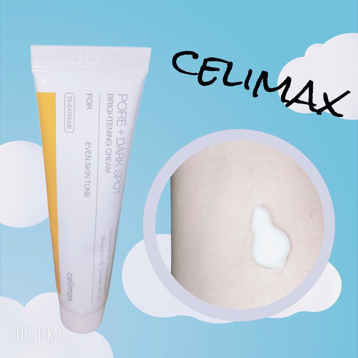 ポア ブライトニング シミケアセラム/celimax/美容液を使ったクチコミ(3枚目)