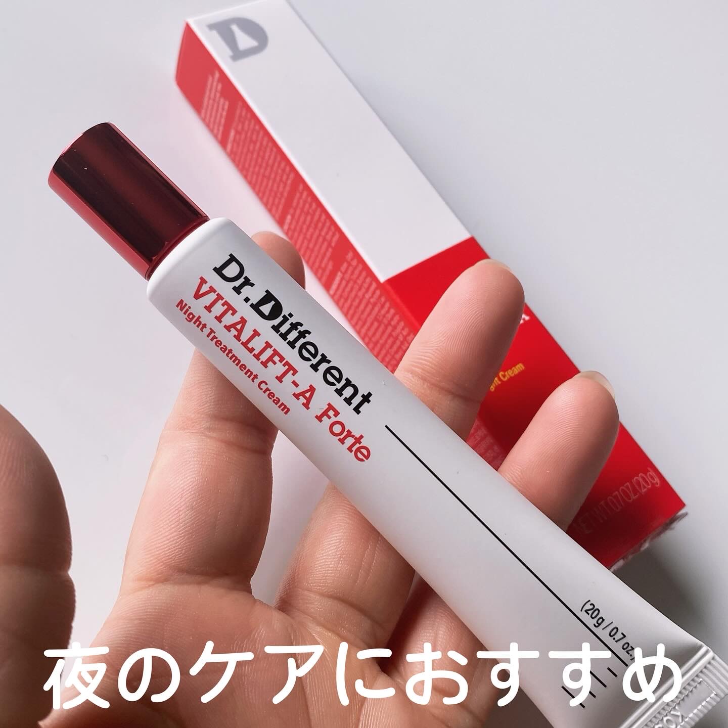 VITALIFT A forte/Dr.Different/フェイスクリームを使ったクチコミ（2枚目）