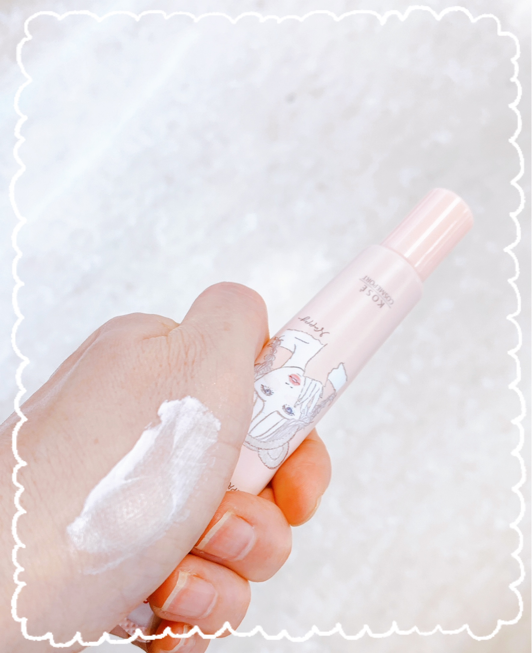 ごめんね素肌 クマらないアイクリーム/クリアターン/アイケア・アイクリームを使ったクチコミ（3枚目）