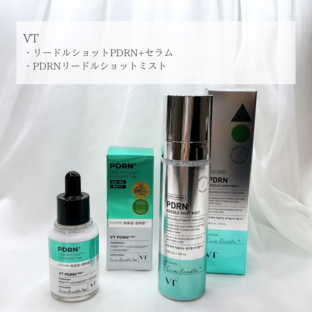 PDRN リードルショット ミスト/VT/ミスト状化粧水を使ったクチコミ（3枚目）