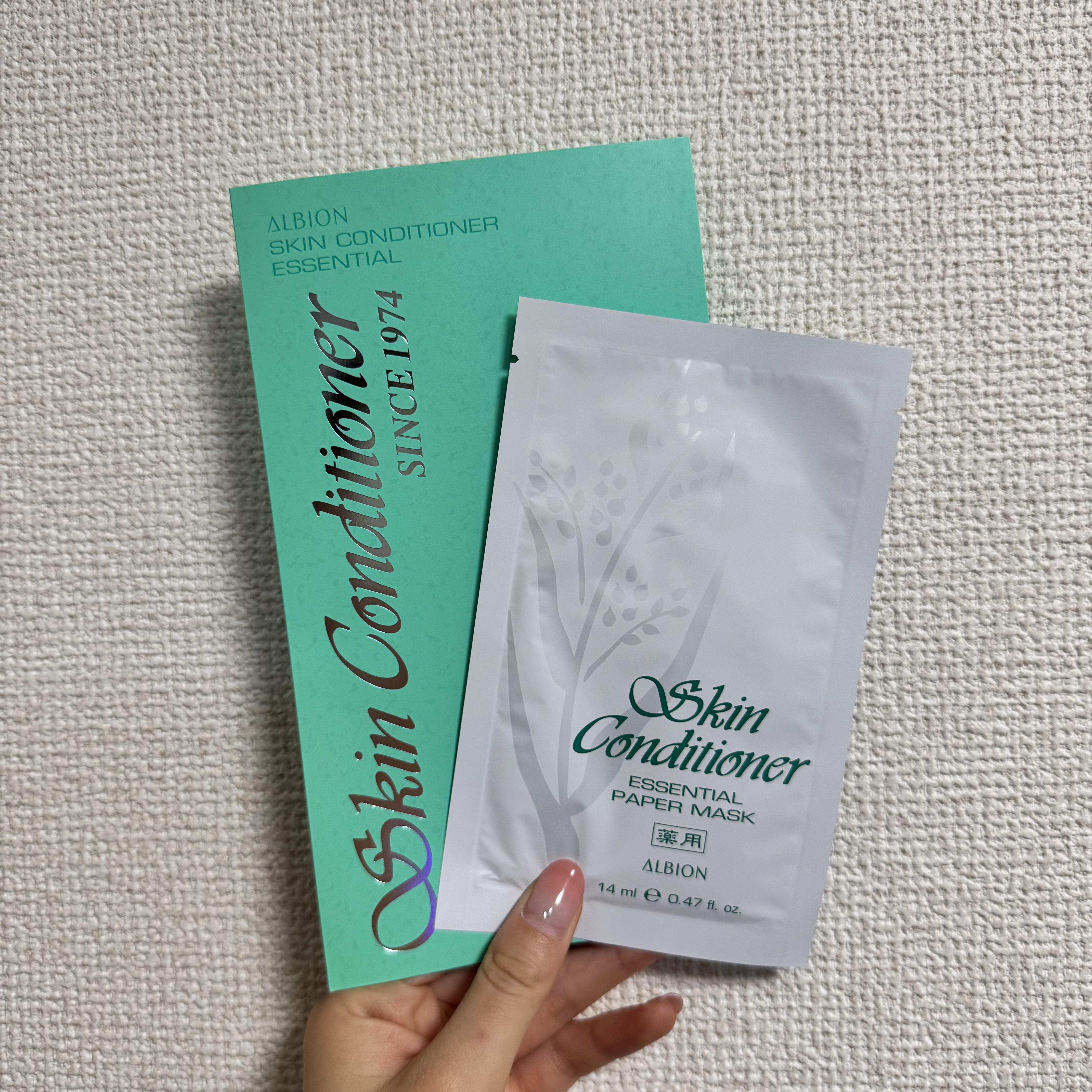 アルビオン 薬用スキンコンディショナー エッセンシャル ペーパーマスク E/ALBION/シートマスク・パックを使ったクチコミ（1枚目）