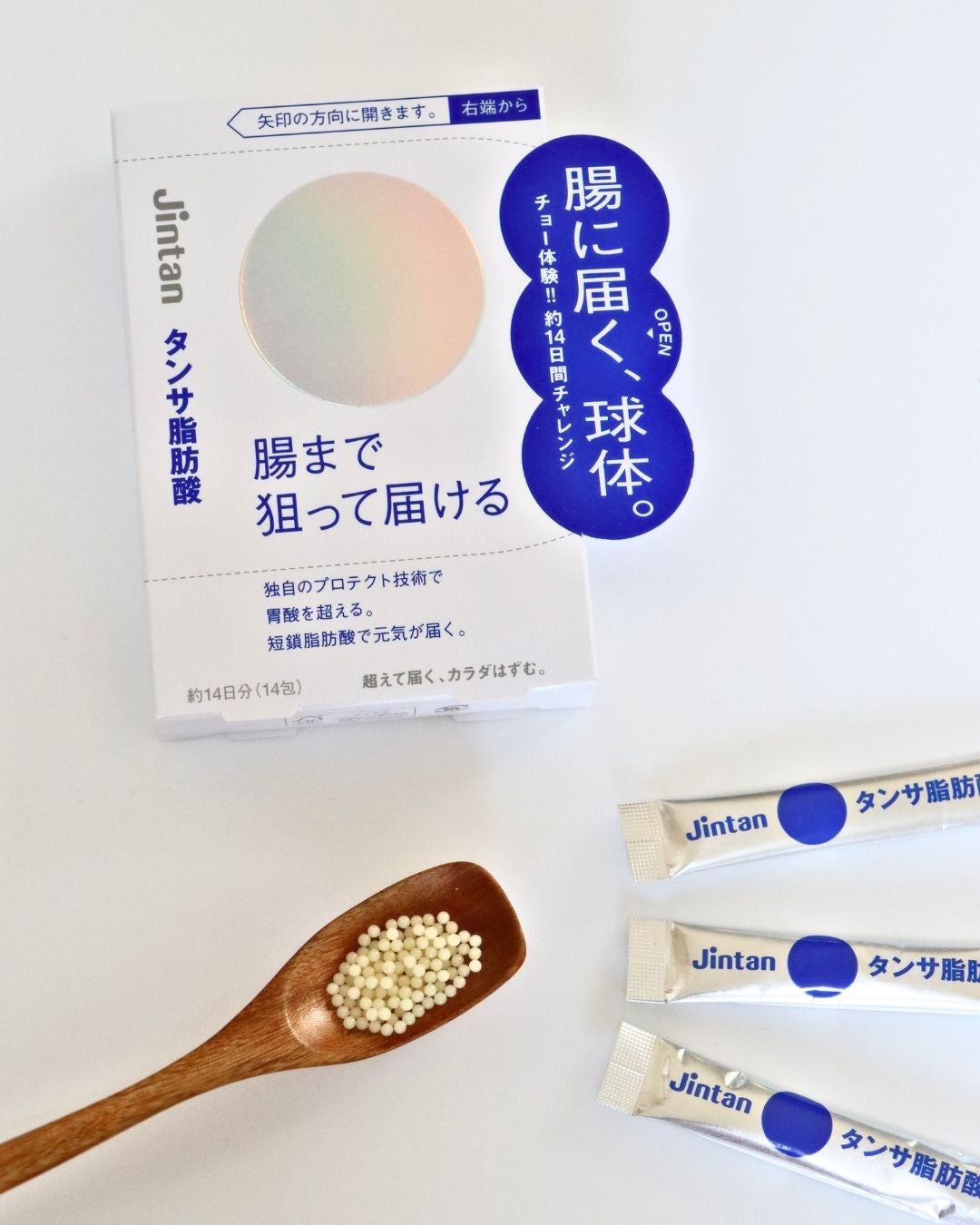 ジンタン タンサ脂肪酸/森下仁丹/健康サプリメントを使ったクチコミ(1枚目)