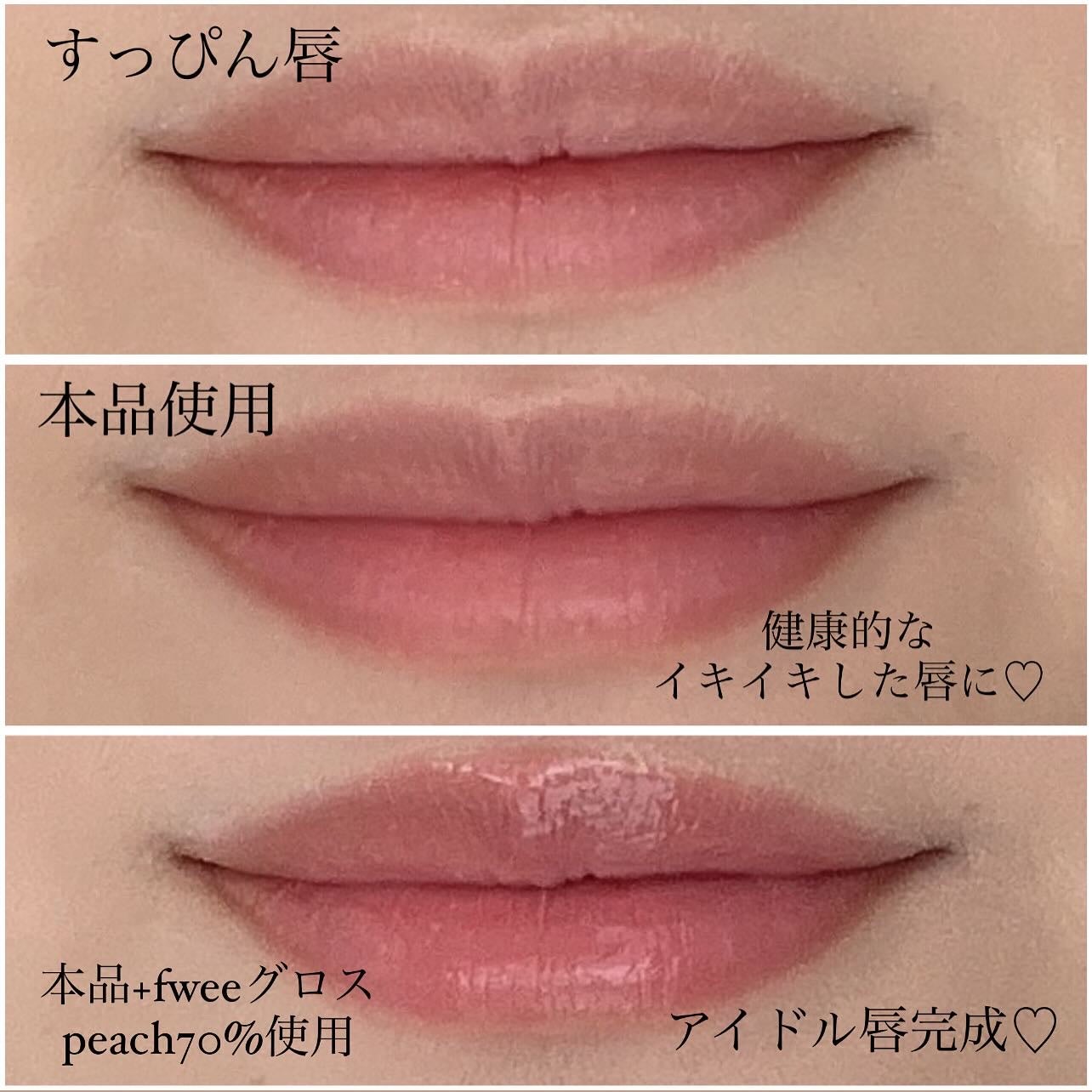 フィー クッションガラス ナチュラル/fwee/クッションファンデーションを使ったクチコミ(6枚目)