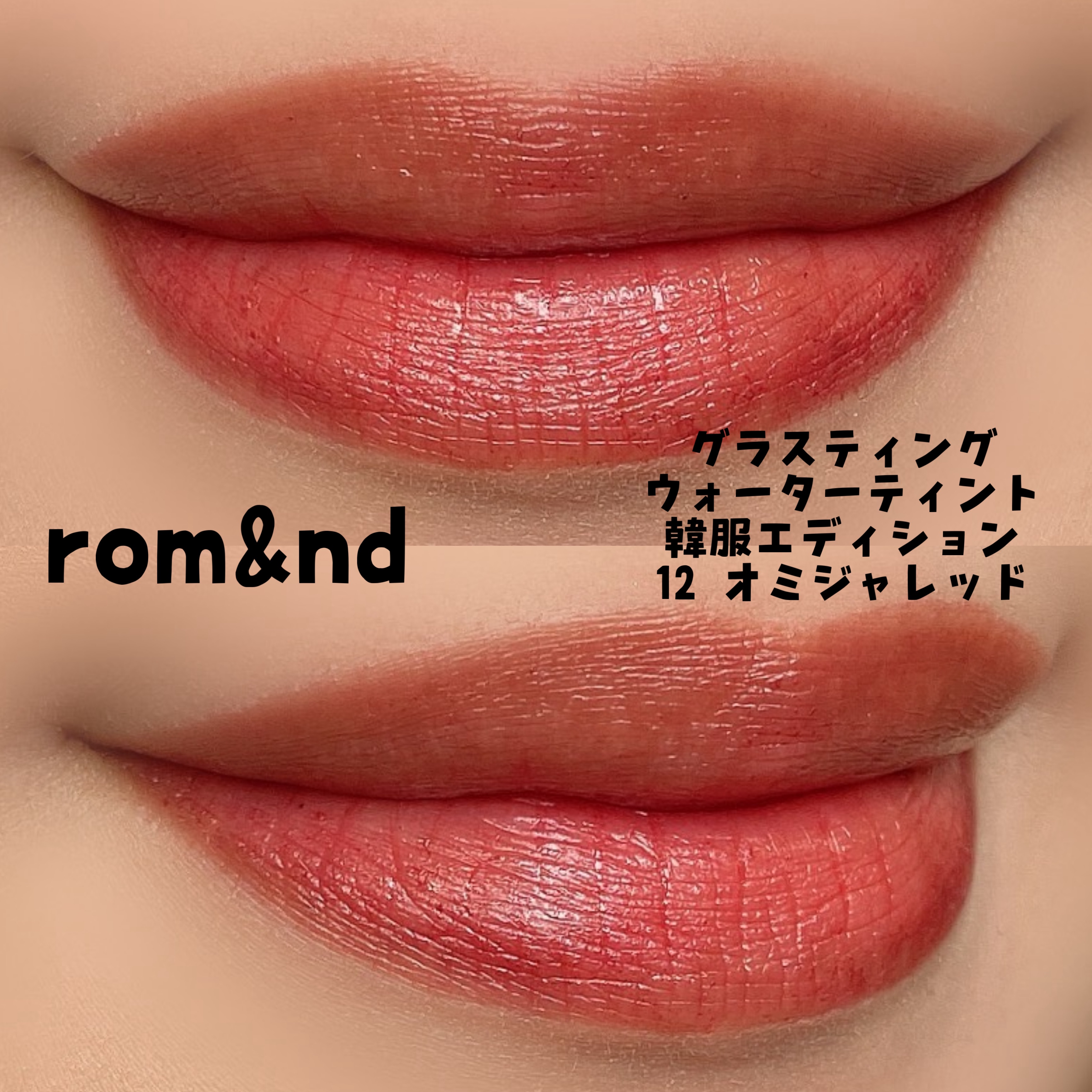 オーラティック ブラッシュ/excel/パウダーチークを使ったクチコミ（2枚目）