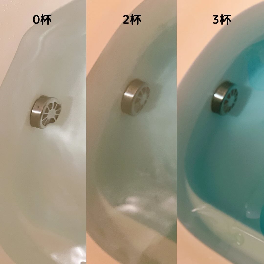 ほげげ/フォロバ100 on LIPS 「#PR株式会社マックス様の汗かきエステ気分真夏のシャーベットを..」(6枚目)