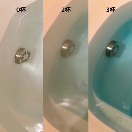 ほげげ/フォロバ100 on LIPS 「#PR株式会社マックス様の汗かきエステ気分真夏のシャーベットを..」(6枚目)