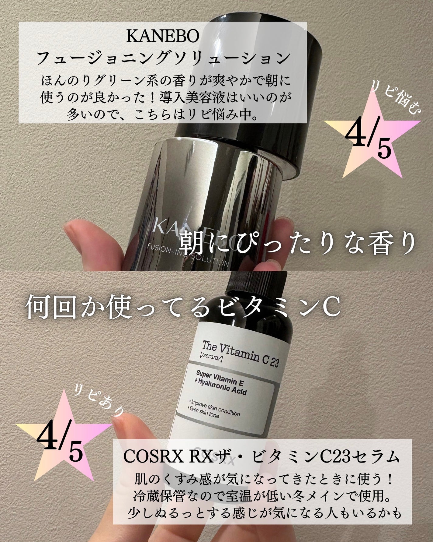 クリーム UFC/Kiehl's/フェイスクリームを使ったクチコミ(7枚目)