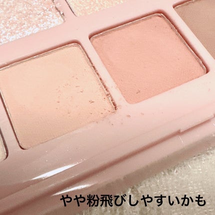 KM デイリートーンアイシャドウパレット/Kyumme/アイシャドウパレットを使ったクチコミ(5枚目)