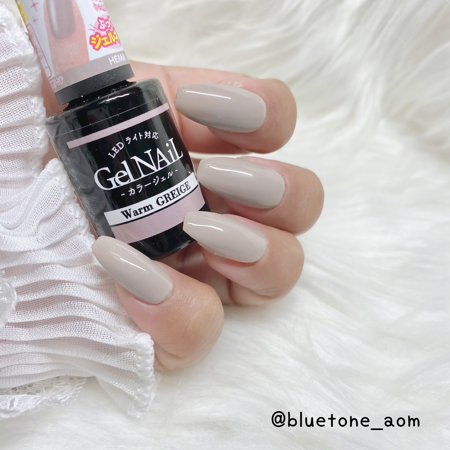 ジェルネイル（ライト対応）/セリア/ジェルネイルを使ったクチコミ（1枚目）