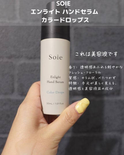 ビューティーチャージ ナイトスペリア/アトリックス/ハンドクリームを使ったクチコミ(8枚目)