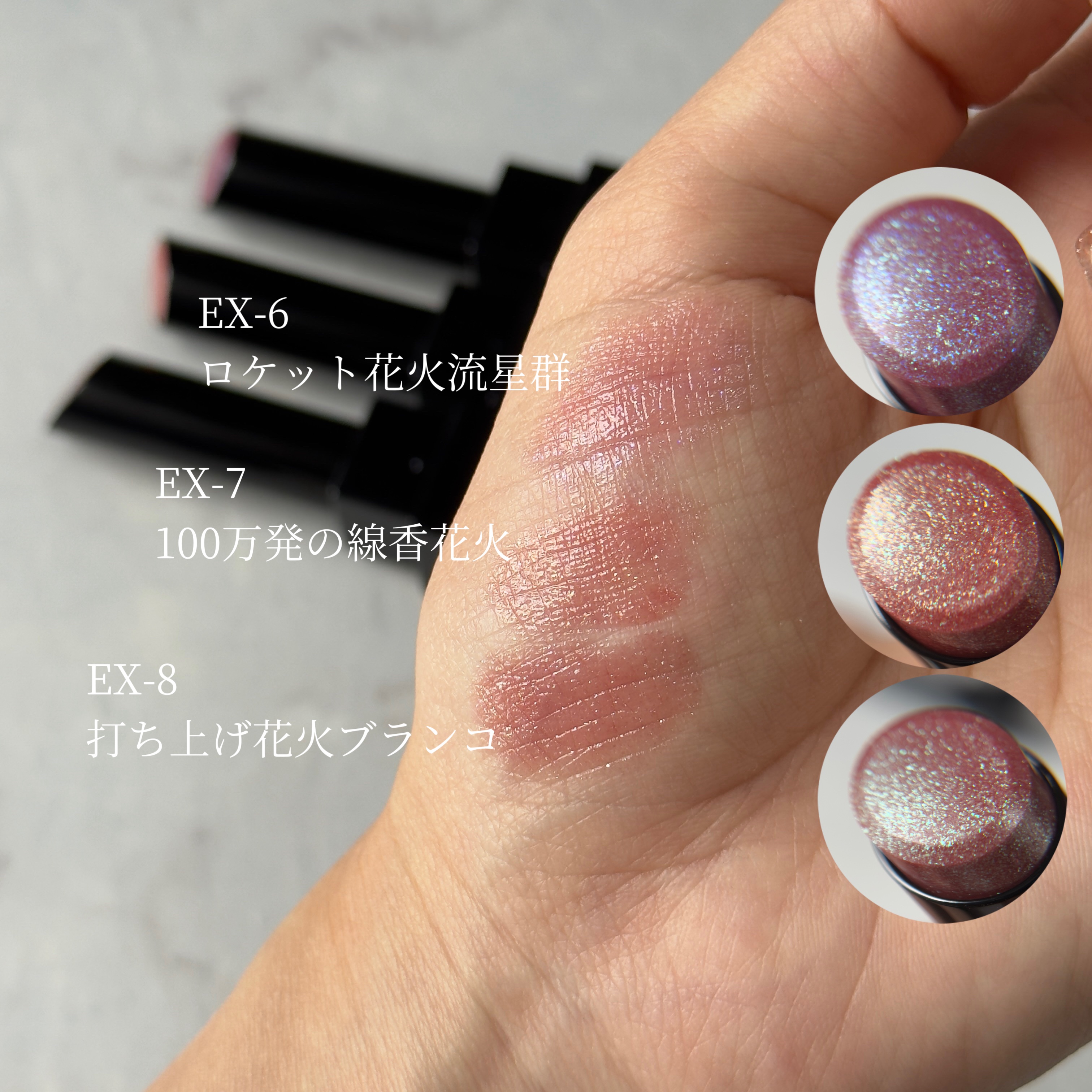 ケイト リップモンスター/KATE/口紅を使ったクチコミ（3枚目）