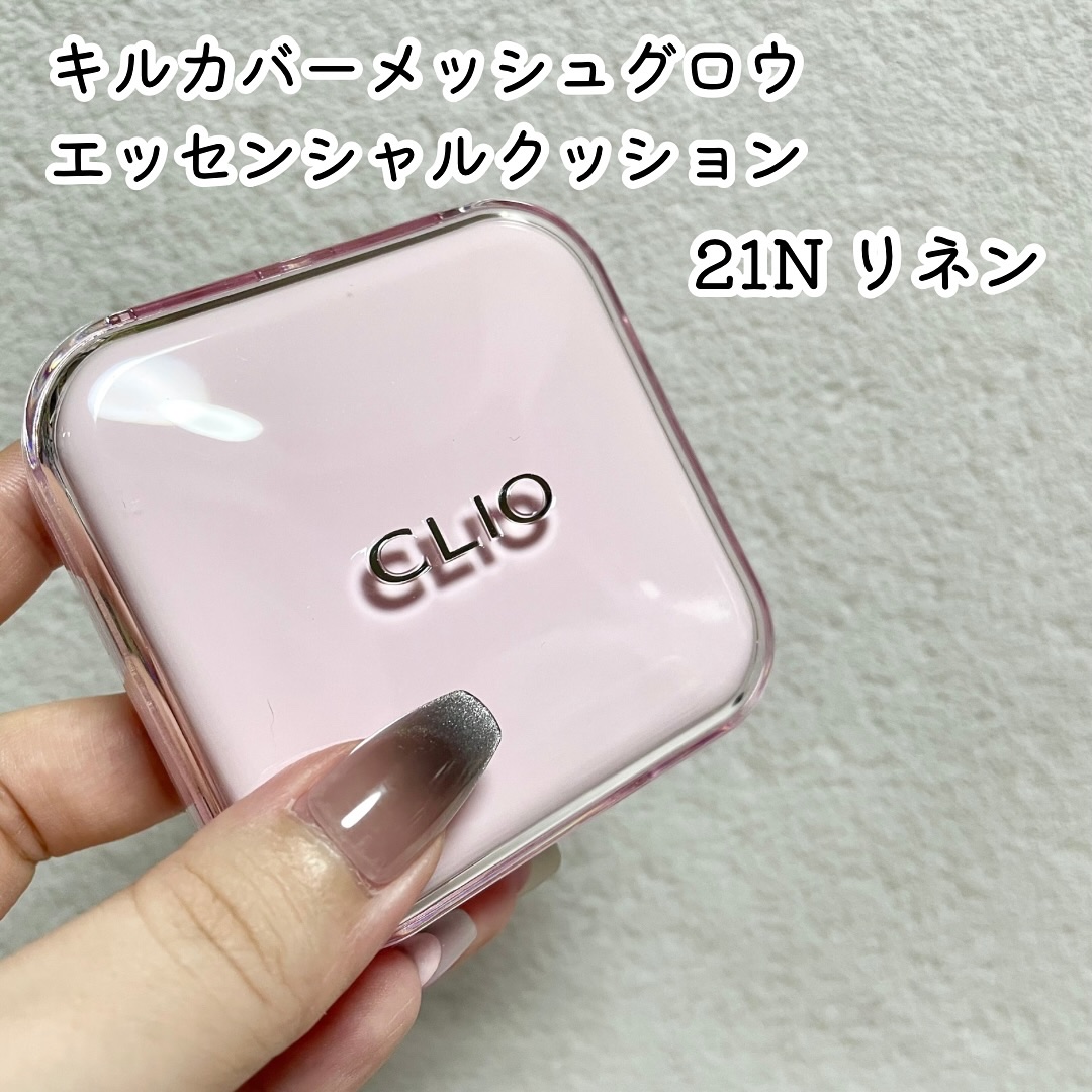 プロ アイ パレット エアー/CLIO/アイシャドウパレットを使ったクチコミ（2枚目）