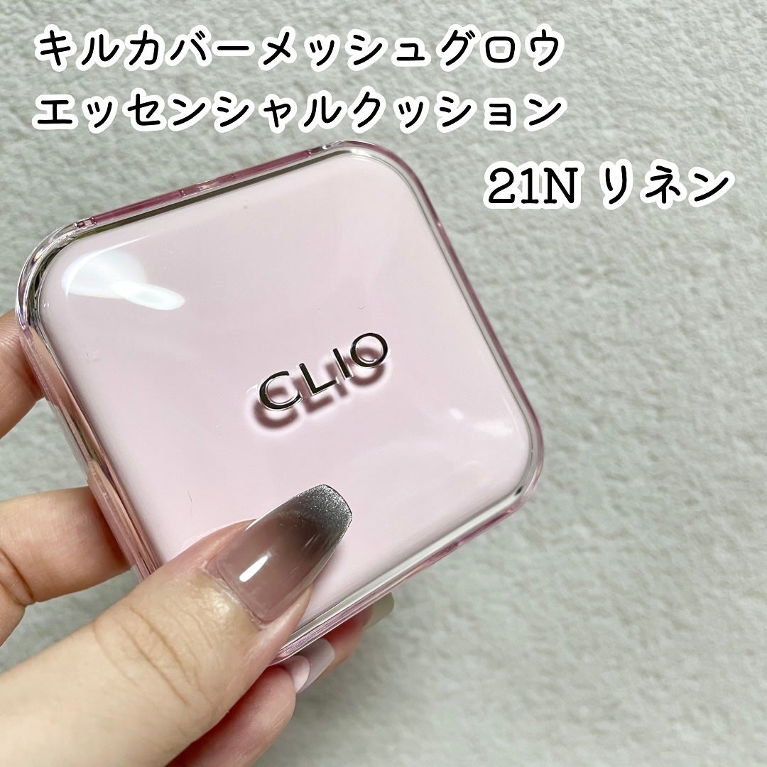 プロ アイ パレット エアー/CLIO/アイシャドウパレットを使ったクチコミ(2枚目)