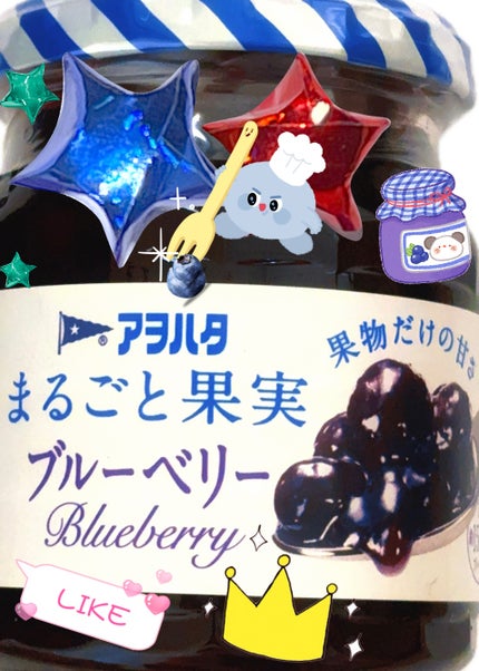 まるごと果実 /アヲハタ/その他食品を使ったクチコミ(1枚目)