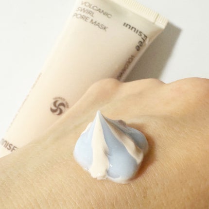 スーパーヴォルカニック ポア クレイマスク/innisfree/洗い流すパック・マスクを使ったクチコミ(7枚目)