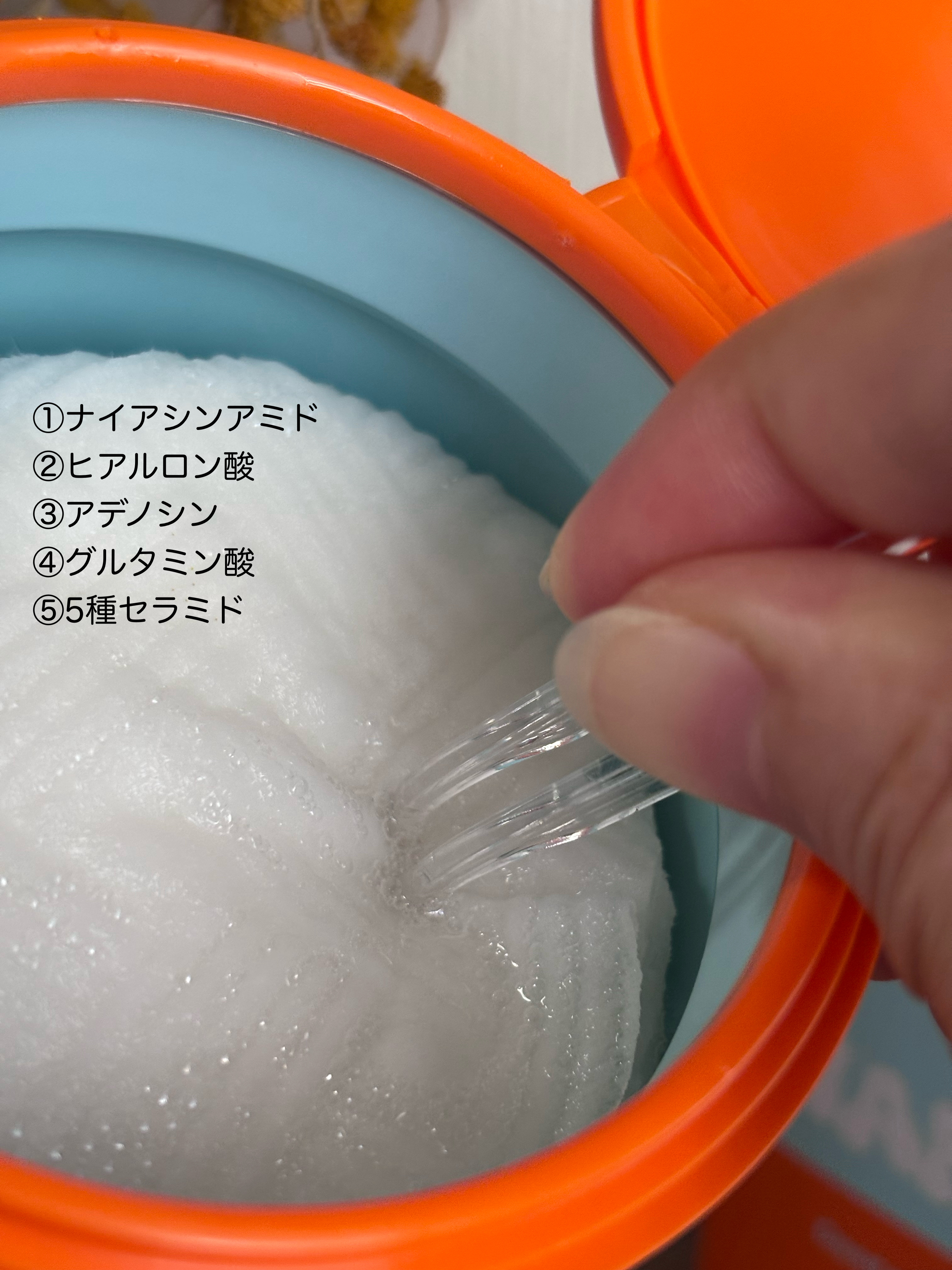 WAKEY PAD/IMINT/トナーパッドを使ったクチコミ（3枚目）