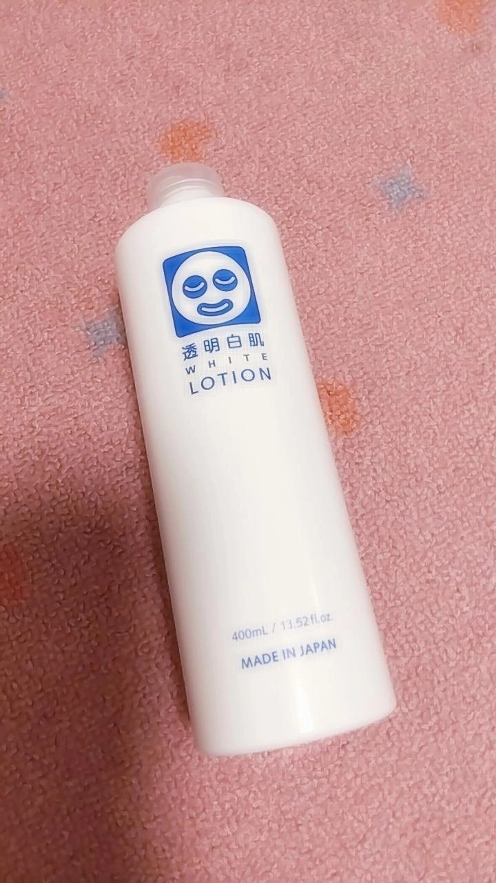 ホワイトローション/透明白肌/化粧水を使ったクチコミ（1枚目）